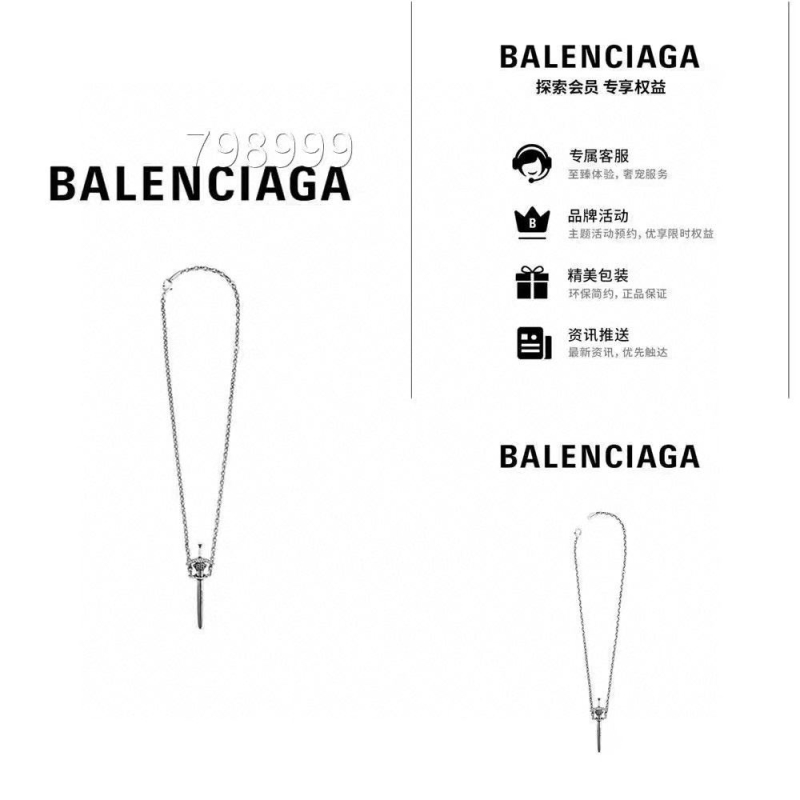 Balenciaga Necklaces